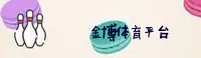 金博(JINBO)官方网站 - 官方正版平台